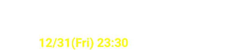 Let’s celebrate the New Year’s Eve in space! 12/31(Fri) 23:30 (JST) START!