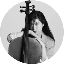 eru
